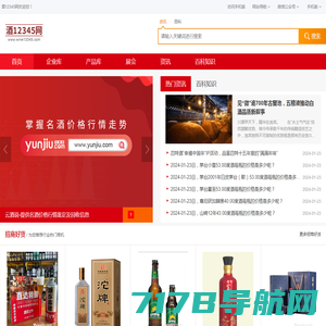 杭州中浙招标有限公司 Hangzhou Zhongzhe Tendering Co.,Ltd 官方网站
