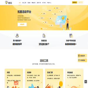 杭州中浙招标有限公司 Hangzhou Zhongzhe Tendering Co.,Ltd 官方网站