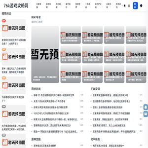 云南植物药业有限公司门户网站