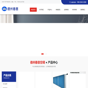 杭州中浙招标有限公司 Hangzhou Zhongzhe Tendering Co.,Ltd 官方网站