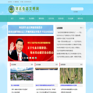 公司起名