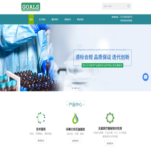 盐城市海龙管件制造有限公司