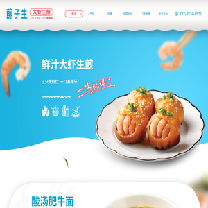陕西高新技术企业申报