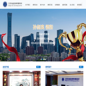 自由锻截止阀