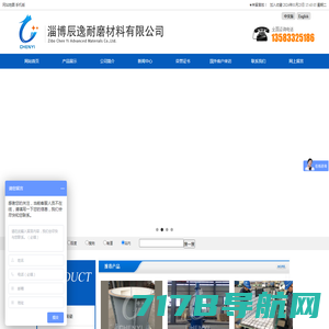 泵|管道|破渣机 - 江苏双达泵业股份有限公司