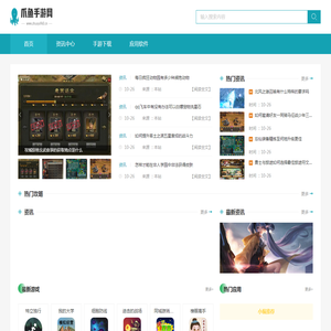 上海凯悦建设咨询监理有限公司