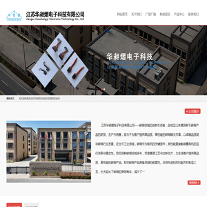 翠林农业·国家现代农业（柑桔）产业园