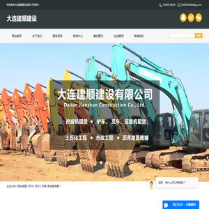 贰壹网络