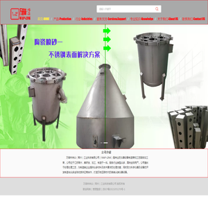 汽车时代网_准确汽车报价,助您正确选车、买车、用车