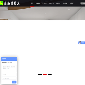 河北臻正律师事务所