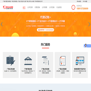 2026国际专用工装和加工协会世界大会