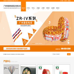 苏州地坪工程施工公司