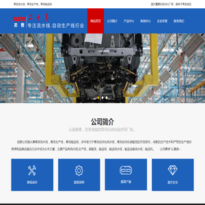 兴趣驱动的社交APP
