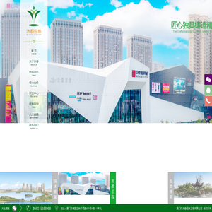 武汉冷库