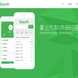 深圳市中电强能科技有限公司