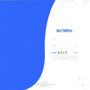 【广州华景新城小区,二手房,租房】