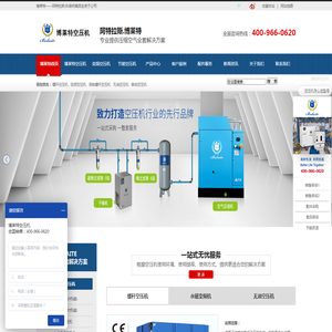 浩萱电子商务