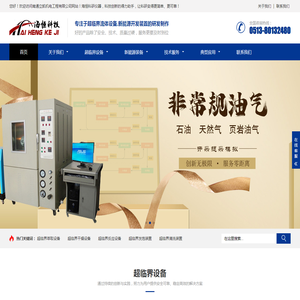 上海研浦电子有限公司