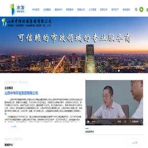 消防设施操作员证报名入口网站