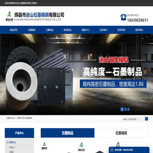 原厂正品授权电子元器件一站式采购