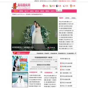 推啊互动广告投放平台