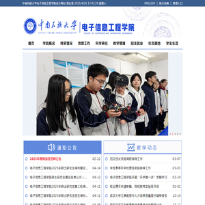 河南中原创新物流有限公司