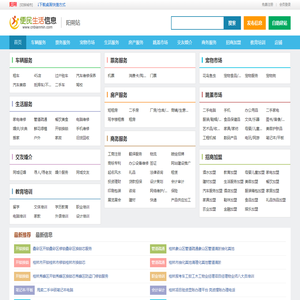 所用变压器SC-30/10_站用变压器SC-50/10_浙江黄岩变压器厂-浙江宏业电气有限公司