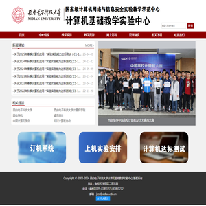 巽升资产