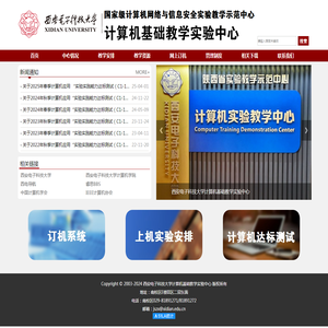 恒杰生物（浙江）股份有限公司