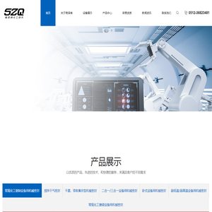 2004/2005型机械密封