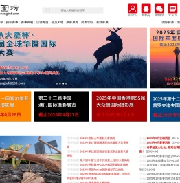 抖遇TA密