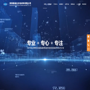 赏帮赚APP下载