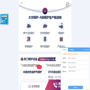 深圳市金娄山模具有限公司