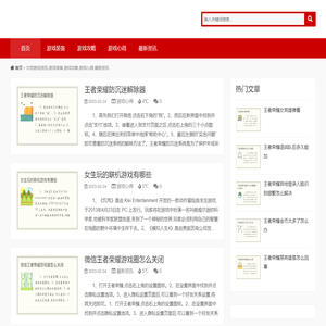 重庆灯杆厂,重庆路灯厂家,重庆监控杆厂家