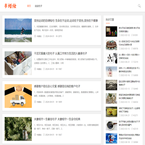 陕西铎鑫环境检测技术有限公司