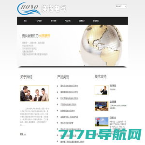 西马人刀具|xmr刀具|xmr-上海西马人钻石精密工具有限公司