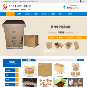 不锈钢法兰金属软管