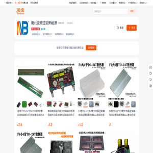 用友,河北唐山用友软件,用友财务软件,用友ERP,用友软件报价-唐山邦大网络科技有限公司(唐山唯一5S服务中心)