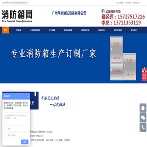树脂门