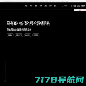 深圳淘狐网络技术有限公司
