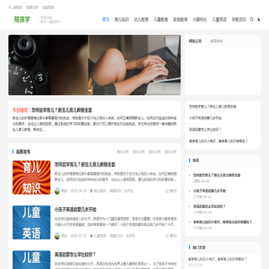 麦克菲展览,德国展位设计,美国展台搭建,中东展览设计搭建,国外展台设计搭建公司。