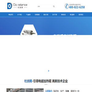 大华博科