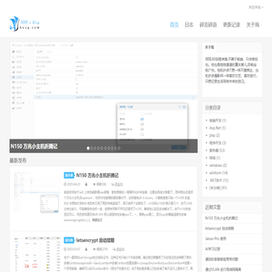 河南省恒德锅炉有限公司官网-蒸汽发生器，燃气锅炉