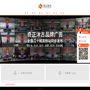 振弦式