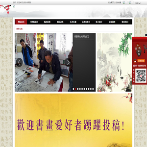羊奶粉