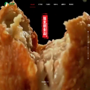 东莞货架,重型货架,轻型货架,东莞升降台,剪叉式升降台,阁楼集成仓储,仓储货架,轻型角钢式货架