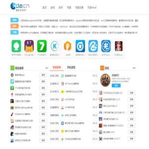 南京创冠食品有限公司