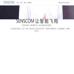 南阳灭鼠公司