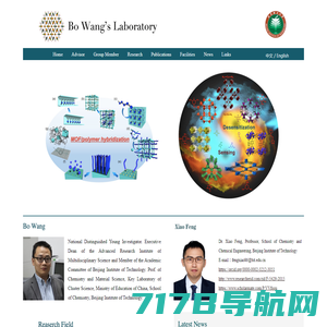 Bo Wang’s Laboratory