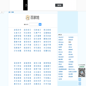 宿迁汽车网-宿迁车网-宿迁本地汽车门户网